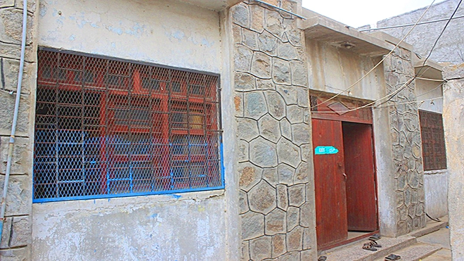 مبنى مكتبة طورالباحة مبنى مكتبة طورالباحة